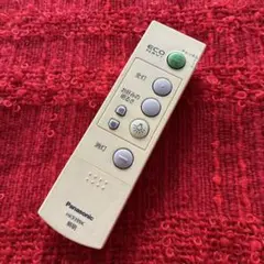 照明リモコンHK9399K