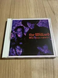 R*u様 最安値 The Willard CD 6枚セット ウィラード　廃盤　パ Amazon.co.jp: CD The willard ザ・ウィラード ザ・ウイラード