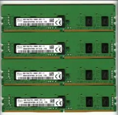 SK hynix 4x8GB DDR4 2666MHz メモリ