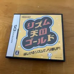 ニンテンドーDS リズム天国ゴールド