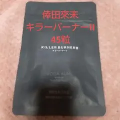 Item thumbnail for item a58d2340-6aa0-4b17-bbcc-1eeb4f1935f2