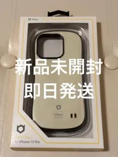 iFace First Class iPhone 15 Pro クスミホワイト