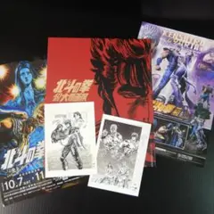 Item thumbnail for item f8ea8f4f-6791-413f-b0f1-f6bd4bb1b090