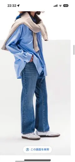 LEVI’S edifice417別注 ”517 BOOT CUT”W30