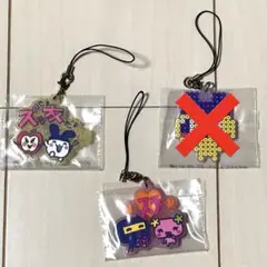 たまごっち一番くじ F賞 ラバーチャーム 3個セット