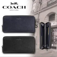 COACH コーチ 財布 ブラック 美品