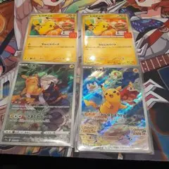 Item thumbnail for item 988f75c5-8c2e-455a-b86f-f80ab2ede3ab