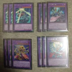 2025年最新】セレナ スリーブ 遊戯王の人気アイテム - メルカリ