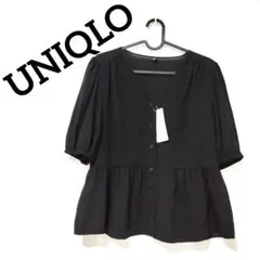 Item thumbnail for item 93e09c1c-4bbc-42ae-8f5a-c7bb5033c1ae