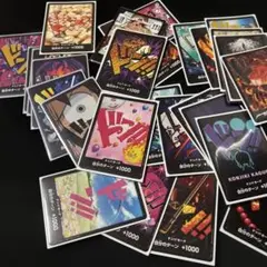 ドンカード30種