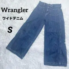 【極美品】 Wrangler ラングラー ワイドデニム 大きめ Sサイズ