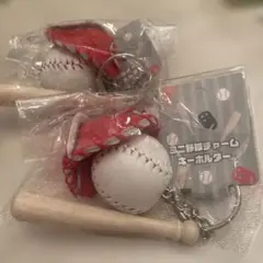 ミニ野球チャームキーホルダー　赤×2個セット