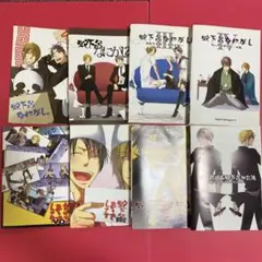 同人DVD　蛇下呂なにがし+蛇下呂どうでしょうDVD10本セット Amazon.co.jp: 蛇下呂なにがし。1 [DVD] : 蛇足, Gero, that, 湯