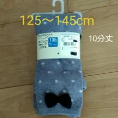 Item thumbnail for item edb4b0c4-559d-4842-872a-7eddfa0e79ab