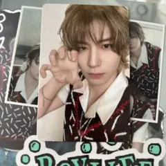 BOYNEXTDOOR イハン　トレカ
