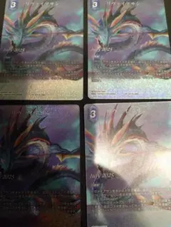 【FFTCG】リヴァイアサン　プロモ ホロ 4枚