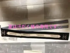 新品未使用 CHANEL 2022 新作 スカーフ 完売品