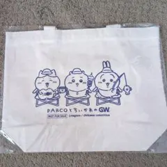 PARCOとちいかわのGW
