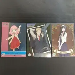 SPY×FAMILY　トレカ3枚