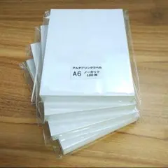 A6 ラベルシール【普通紙ラベル】400枚