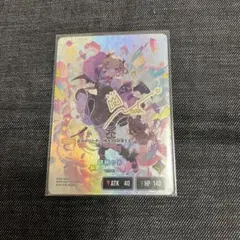 Xross Stars ルミナス・デイブレイク 胡桃のあ LRPP