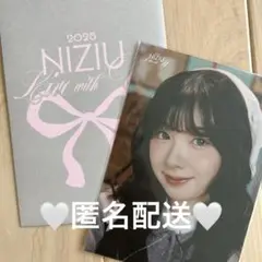 【 匿名配送 】 NiziU Live with U ラントレ ミイヒ