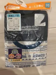 Item thumbnail for item 4f5de543-60e1-45a7-853a-afc9c5a15edf