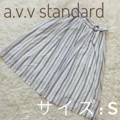 a.v.v standard ベルト付き ストライプ フレアスカート S 裏地