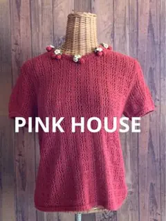PINK HOUSE(ピンクハウス) サマーニット、秋にも活躍!重ね着にも!