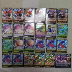 ポケモンカード　V まとめ売り25枚