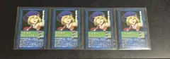 blazblue ノエル=ヴァーミリオン