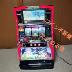 KAZU 初代エウレカセブン(アネモネパネル) コイン不要機付き 送料込み 初代 交響詩篇エウレカセブン アネモネパネル コイン不要機仕様