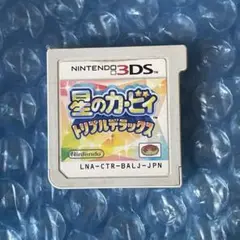 星のカービィ トリプルデラックス DS 7e動作確認済‼️