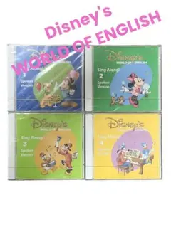 ディズニー Disney 英語 知育玩具