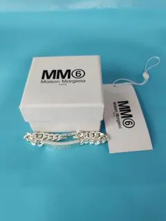 【未使用】MM6 Maison Margiela シルバーチェーンブレスレット