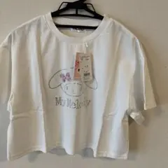 My Melody ホワイト Tシャツ フリーサイズ