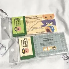 星のカービィ / プププトレイン きっぷメモセット 2点