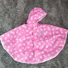 Item thumbnail for item bd772f18-8102-48d4-ae07-8f9cc116dbcc