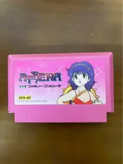 ファミコンソフト アテナ