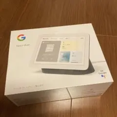 Google Nest Hub 第2世代