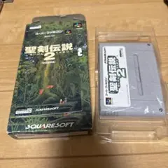 聖剣伝説2 スーパーファミコン 箱付き