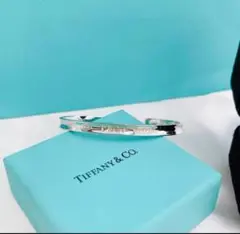 Item thumbnail for item 6dcc8fb4-5d0d-4c66-a98f-1261d85ea377