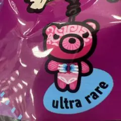 Deddy Bears デディベアーズ