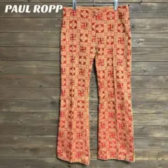 ♦︎【PAUL ROPP 】フレアパンツ 民族衣装風 インド M