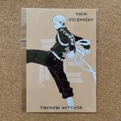 東京リベンジャーズ 東リべ 三ツ谷隆 ポストカード セブンネット