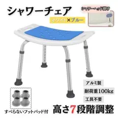 Item thumbnail for item 3139ed0a-023a-4c1e-b97e-4f01cf61f4bb