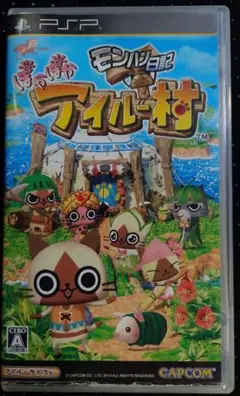モンハン日記ぽかぽかアイルー村 PSP
