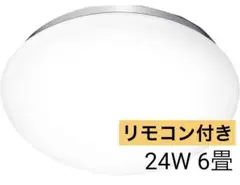 Item thumbnail for item 852475a0-6782-4a8d-b06f-0a81bab94113