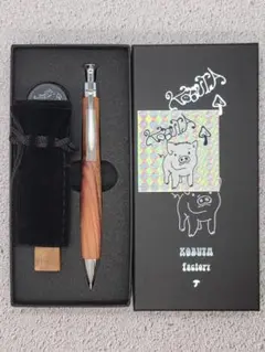 こぶた工房欅タイムセール中！ 1e1d123ce119d121e0657a67f7685c
