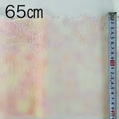 Item thumbnail for item 61700727-7002-44bd-98d8-3b5f5f0f9c29